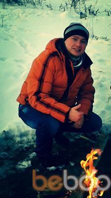 ���������� ������, ���� ������� ����, 38 ���, ������������ ��� ������, ����� � ���������, c�������� ���������