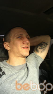 ,   SaToRcHiK, 38 ,   