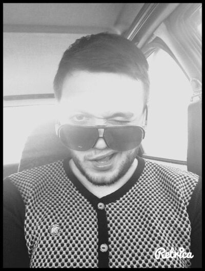  ,   Artem, 30 ,   