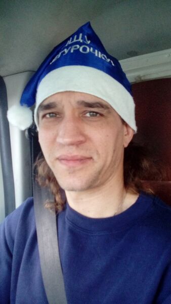  ,   Nik, 45 ,   