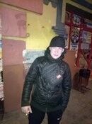  ,   Andriy, 29 ,   
