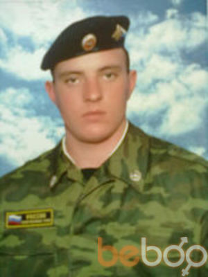 ,   Stepan, 32 ,   