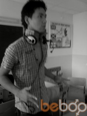 ���������� �������, ���� ������� BAXA, 31 ���, ������������ ��� ������