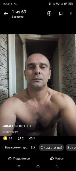  ,   , 45 ,   ,   , c , 