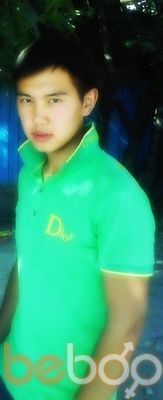  ,   Nureke, 33 ,   