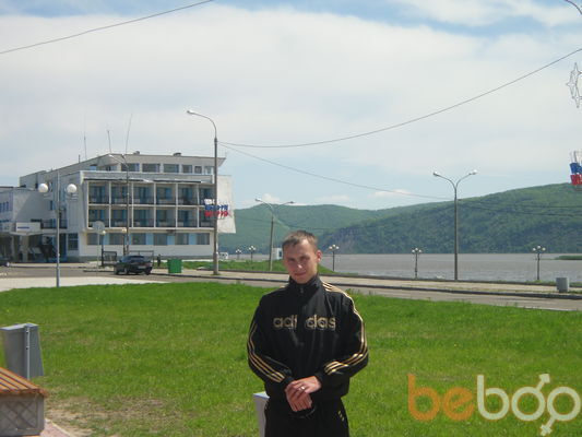  ,   Vasia, 36 ,   