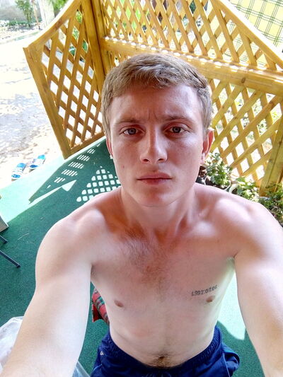  ,   Iulik, 31 ,   