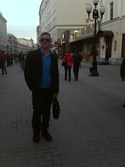  ,   Romeo, 38 ,   