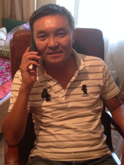  ,   Jonh, 54 ,   