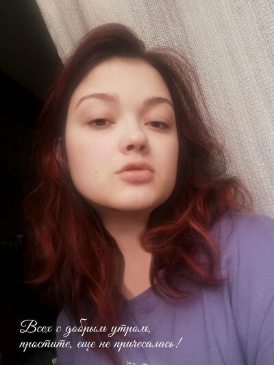  -,   , 29 ,   ,   