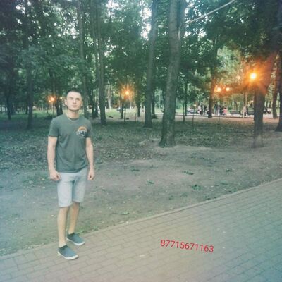  ,   Shohruh, 31 ,   