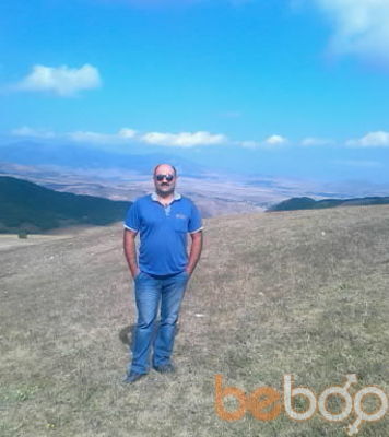  ,   Atalay, 48 ,   