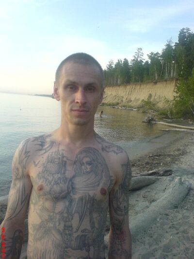  ,   ˸, 43 ,   