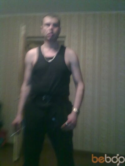  ,   Kusto, 43 ,   