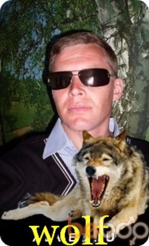  ,   Max, 41 ,     , c , 