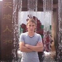  ,   Vitalik, 37 ,   ,   , c 