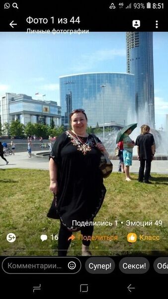   ,   , 63 ,   ,   