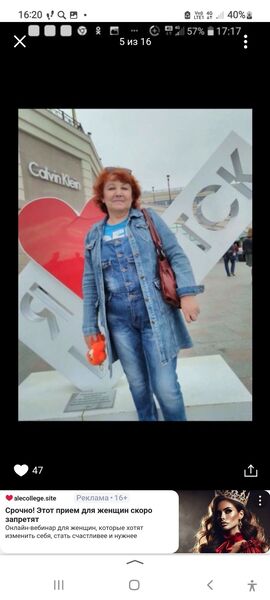  ,   , 60 ,   ,   , c 