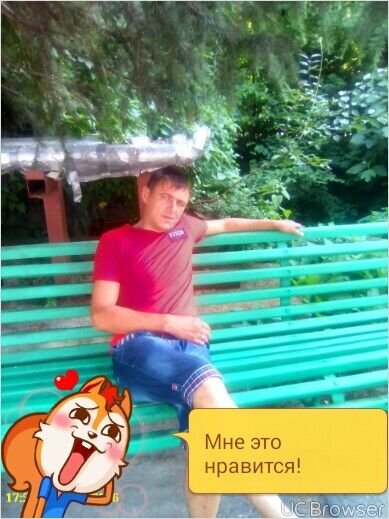  ,   Igorek, 42 ,   ,   , c 