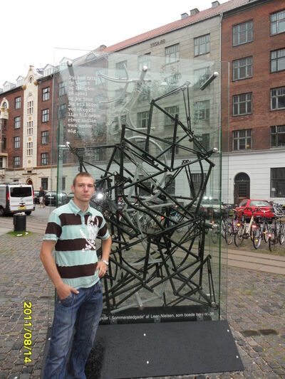  ,   Dmitrijs, 35 ,   , 