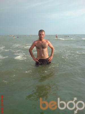 ���������� �������, ���� ������� DAVIT, 35 ���, ������������ ��� ������, ����� � ���������, c�������� ���������