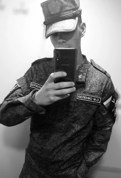  ,   , 20 ,     , c 