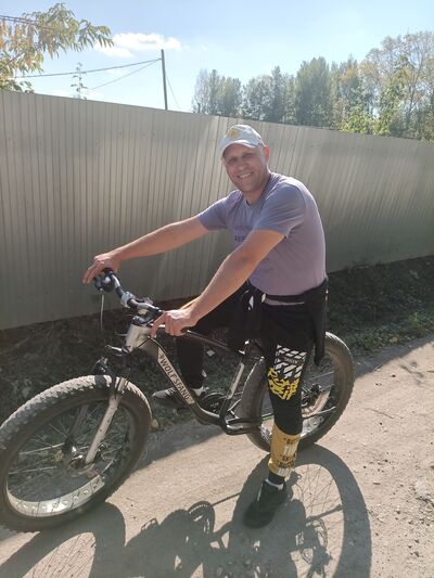  ,   Dima, 44 ,   ,   