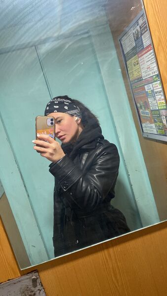  ,   , 29 ,     , c 