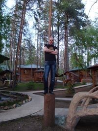  ,   Roman, 41 ,   ,   , c 