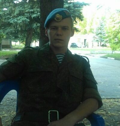  ,   Denis, 34 ,   ,   , c 