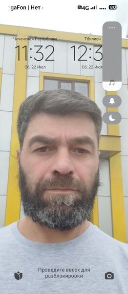  ,   Jaba, 44 ,   ,   , c , 