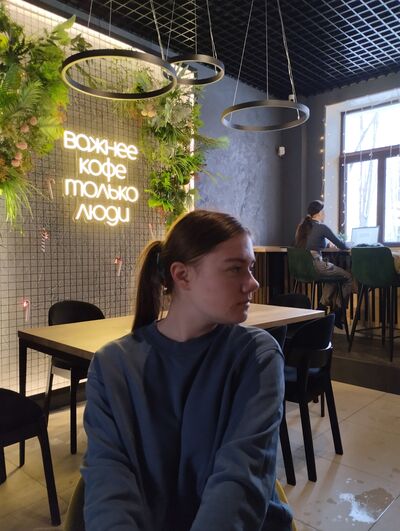  ,   , 20 ,     , c 