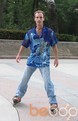 ���������� ������, ���� ������� Dimiteli, 56 ���, ������������ ��� ������, ����� � ���������, c�������� ���������