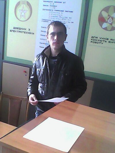  -,   , 32 ,   