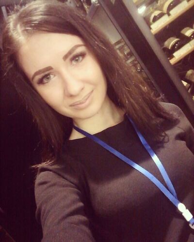  ,   Anastasia, 33 ,   c , 