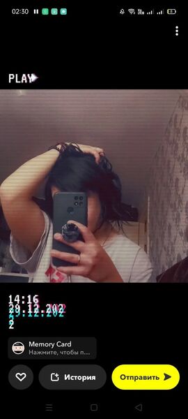  ,   Marina, 26 ,   ,   