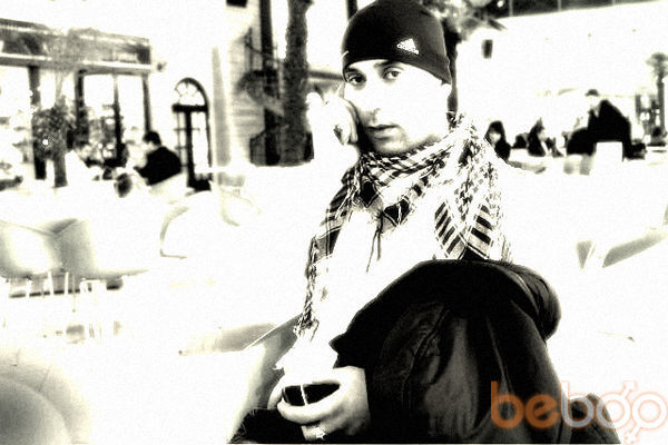 ���������� ����, ���� ������� �����, 43 ����, ������������ ��� ������