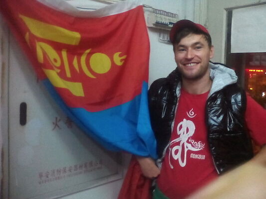  ,   Artem, 39 ,   ,   , c 
