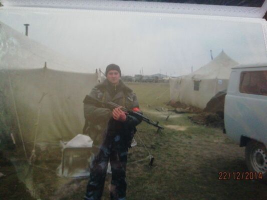  ,   Serg, 60 ,   