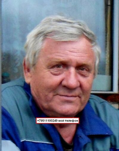  ,   , 67 ,   