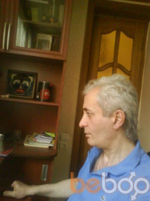  ,   Badri, 61 ,   