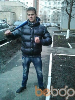  ,   Dj Achi, 35 ,   