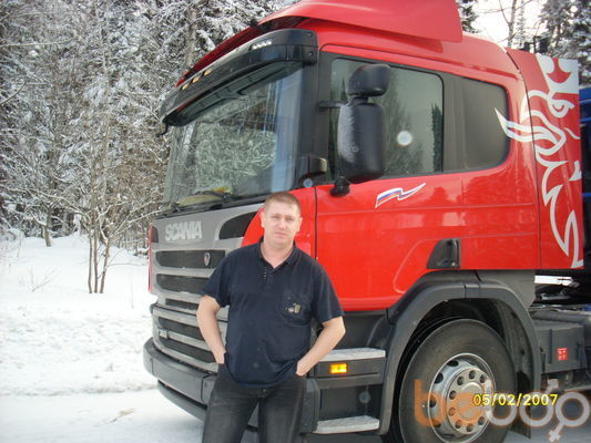  ,   Aleksandr, 50 ,   