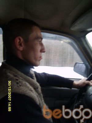  ,   Yan, 47 ,   