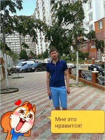 ���������� ������, ���� ������� ����, 47 ���, ������������ ��� ������, ����� � ���������, c�������� ���������