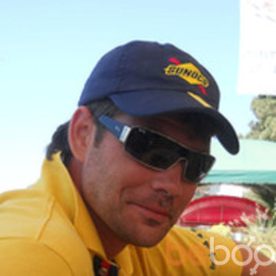  ,   Denis, 46 ,   