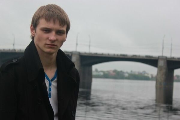  ,   Mike, 31 ,   
