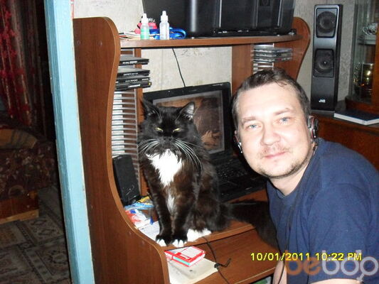  ,   Serge, 53 ,   