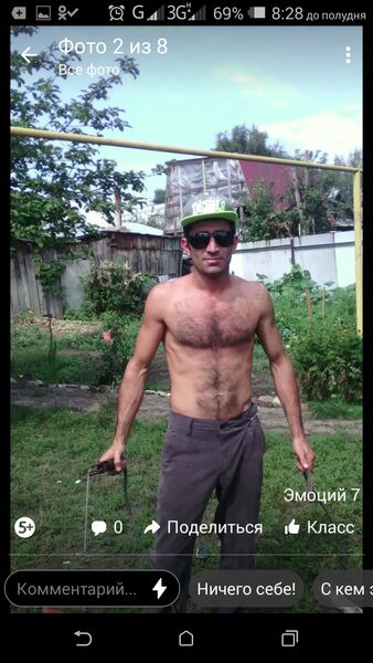  ,   Atas, 40 ,   ,   