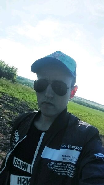   ,   Zahar, 29 ,   
